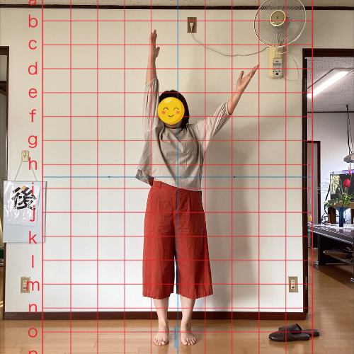 50代女性 施術後