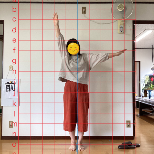 50代女性 施術前