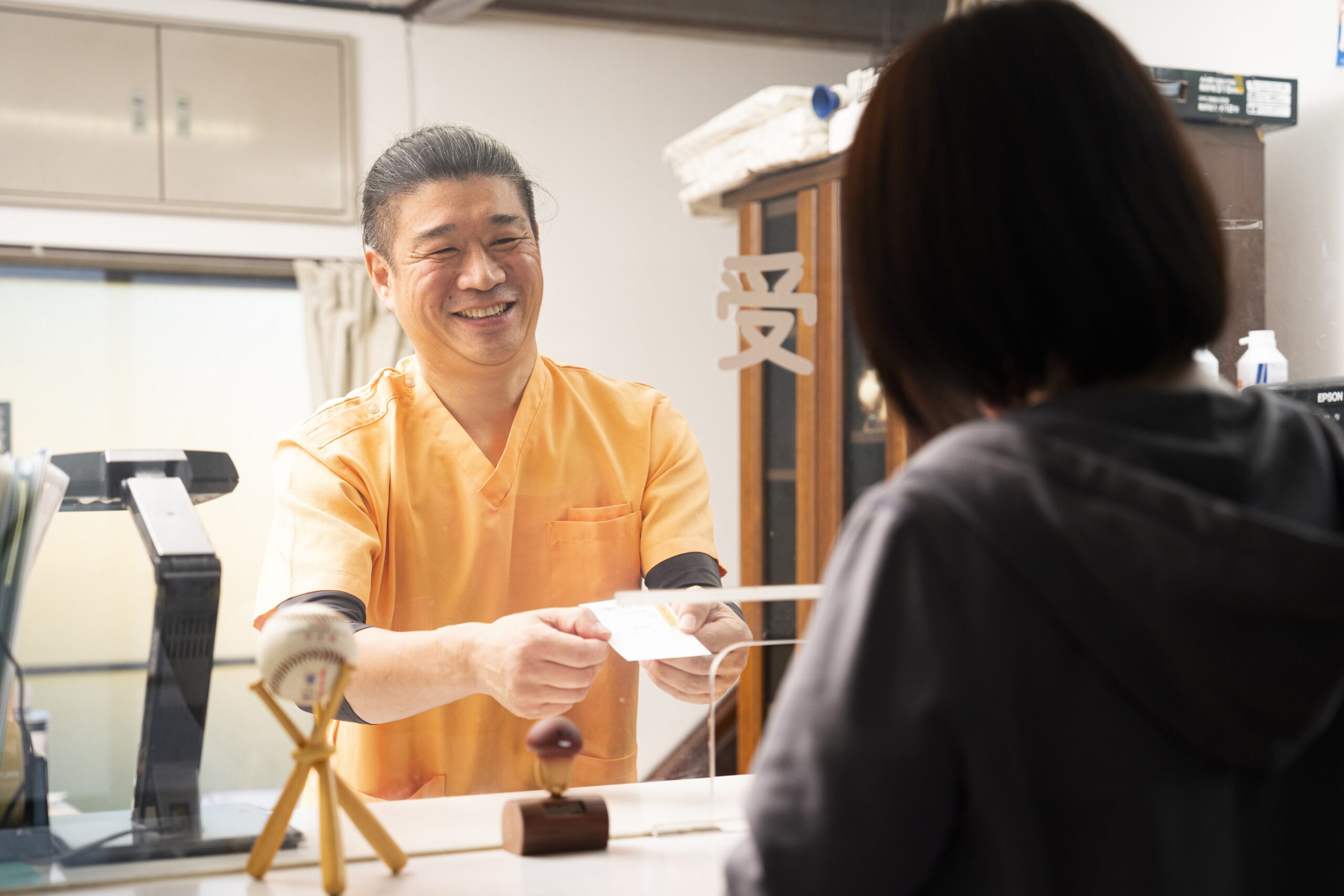 お会計・次回予約