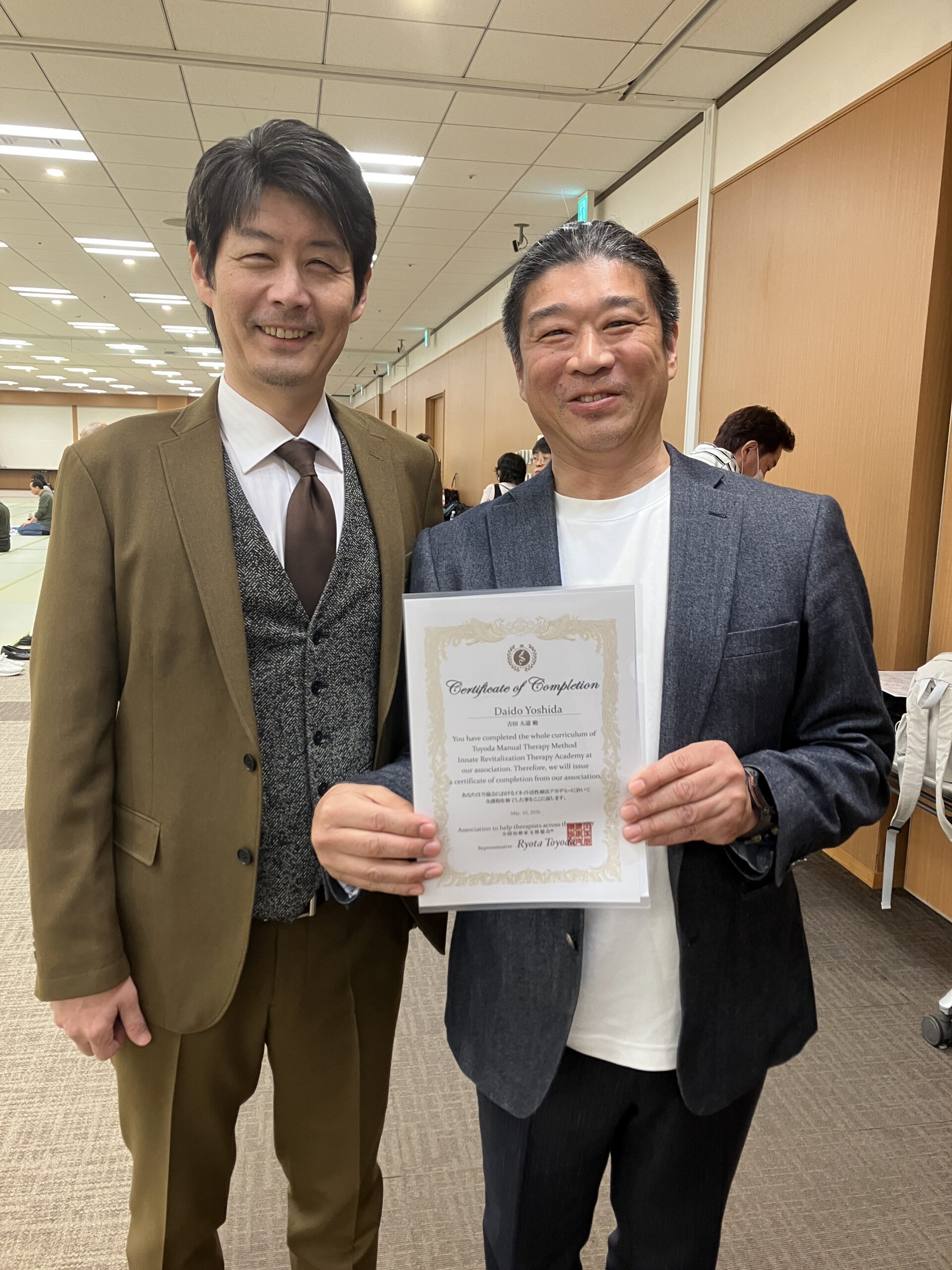 豊田先生と大道先生のツーショット写真